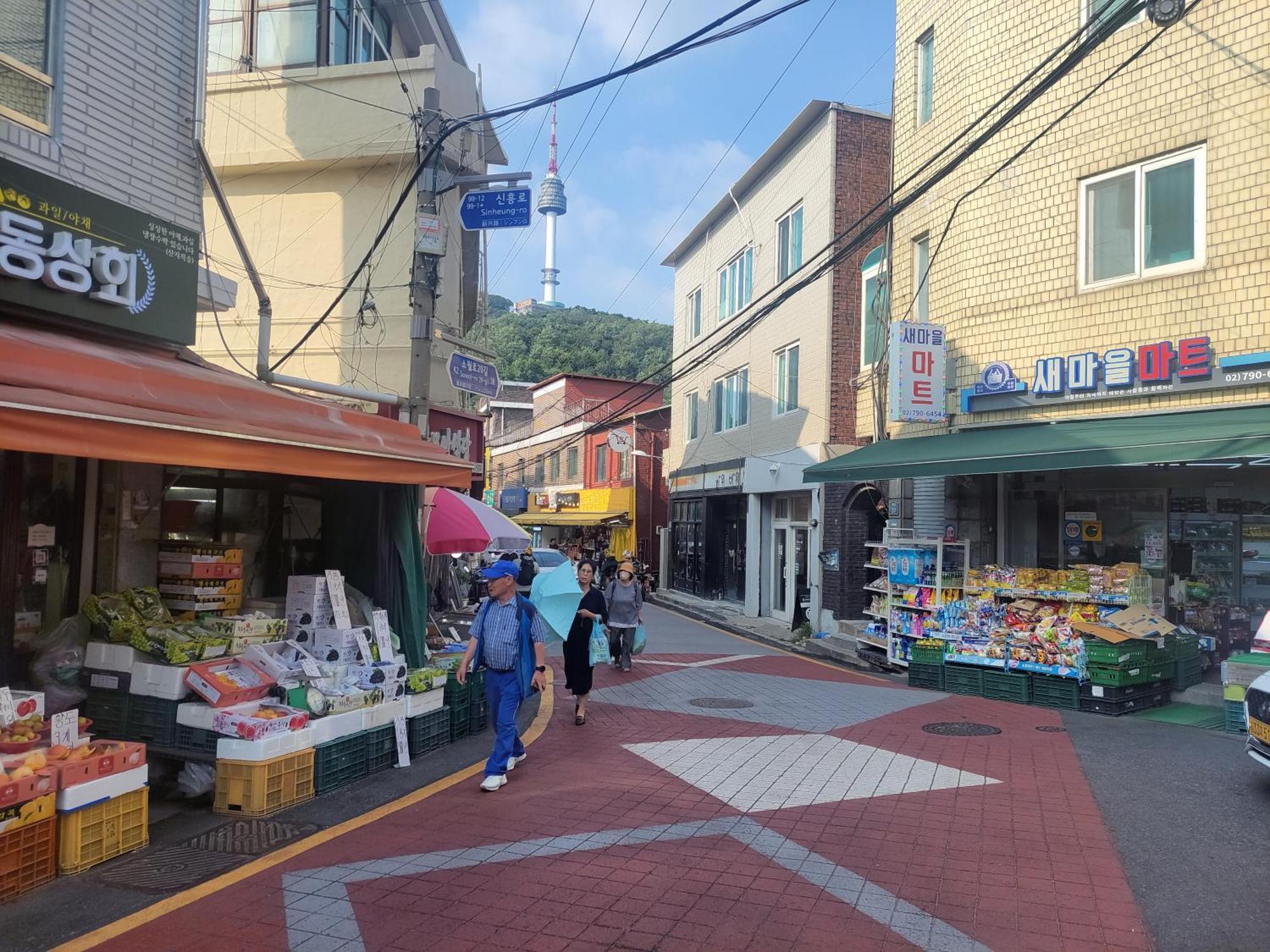 Cozy Private Home Newly Renovated #3 Seoul Exterior foto